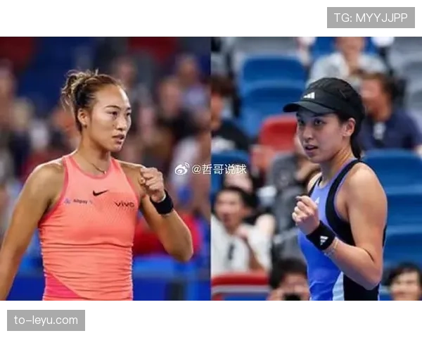 王欣瑜场上冷淡，场下买包狂魔这一面太冲突