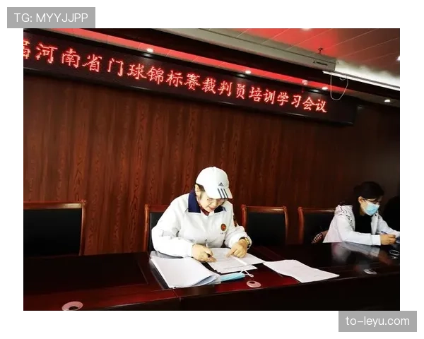 门线判定规则详解：关键判罚标准与裁判执行细节