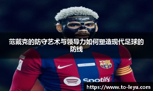 乐鱼体育官方网站