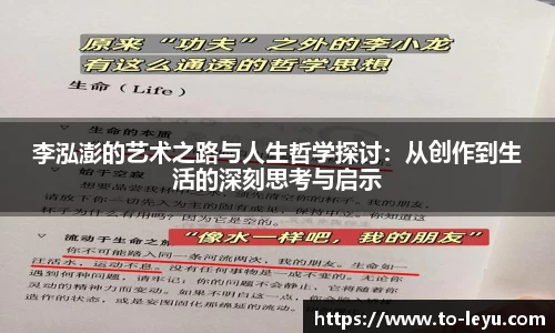 乐鱼体育官网