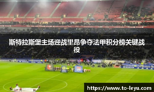乐鱼体育官网