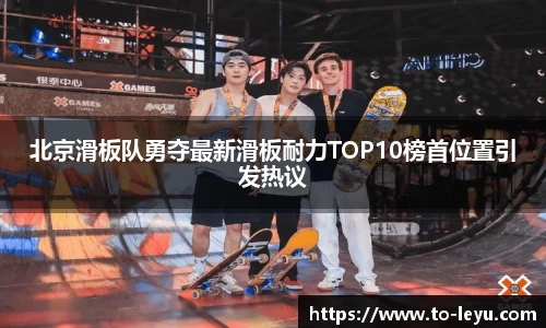 乐鱼体育官方网站