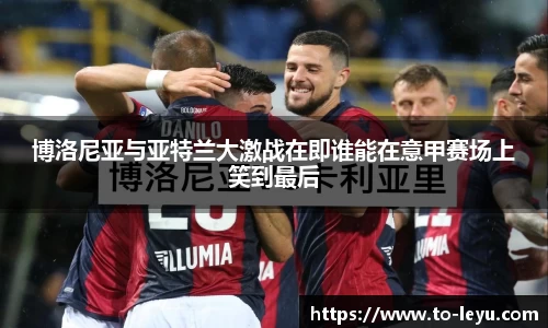 乐鱼体育官方网站