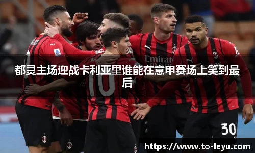 乐鱼体育