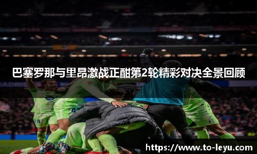 乐鱼体育官方网站